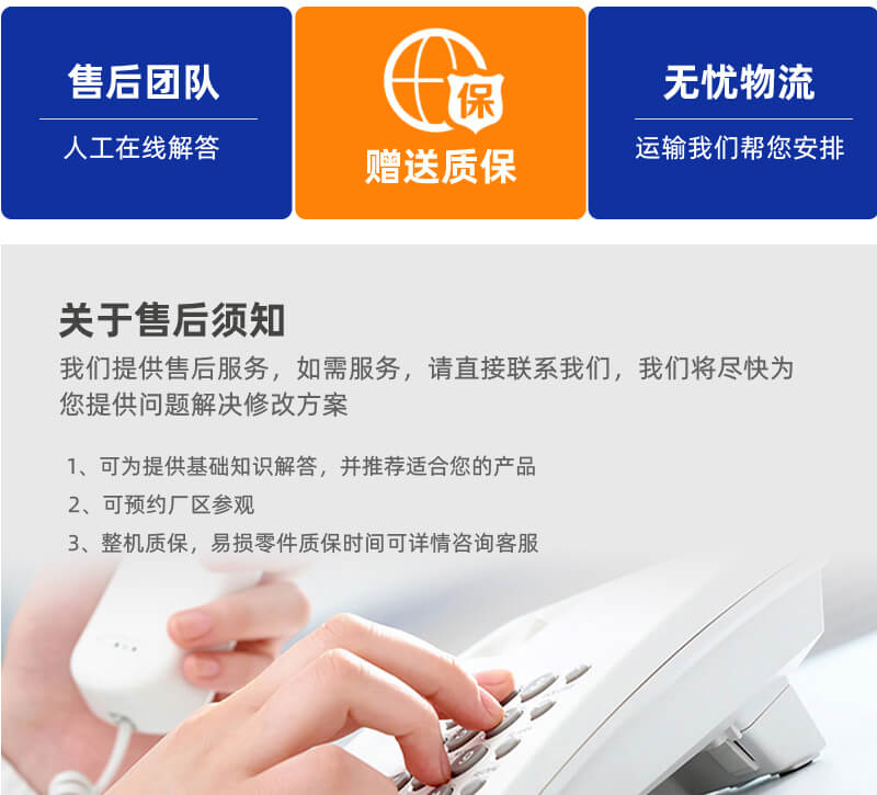 十二脈波中頻爐專(zhuān)用變壓器-高過(guò)載整流變壓器-變壓器設備展示-洛陽(yáng)恒變電力設備有限公司